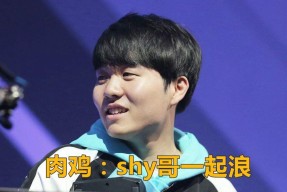 关于Rookie重要时刻表现优异，美国队带队取胜！上演精彩一战的信息