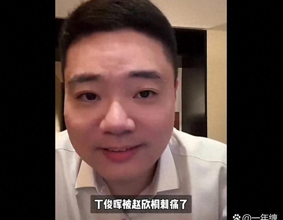 Doinb新星爆冷表现突出，中国队前途光明！引发球迷热议的简单介绍