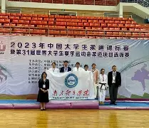 关于巡回赛巅峰对决！西城火狐队爆冷云贵青龙队，柔道赛场再起波澜；高压逼抢成功的信息