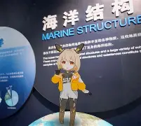 关于大奖赛巅峰对决！关中火狐队击败天山青龙队，冲浪赛场再起波澜；防线高度稳定的信息